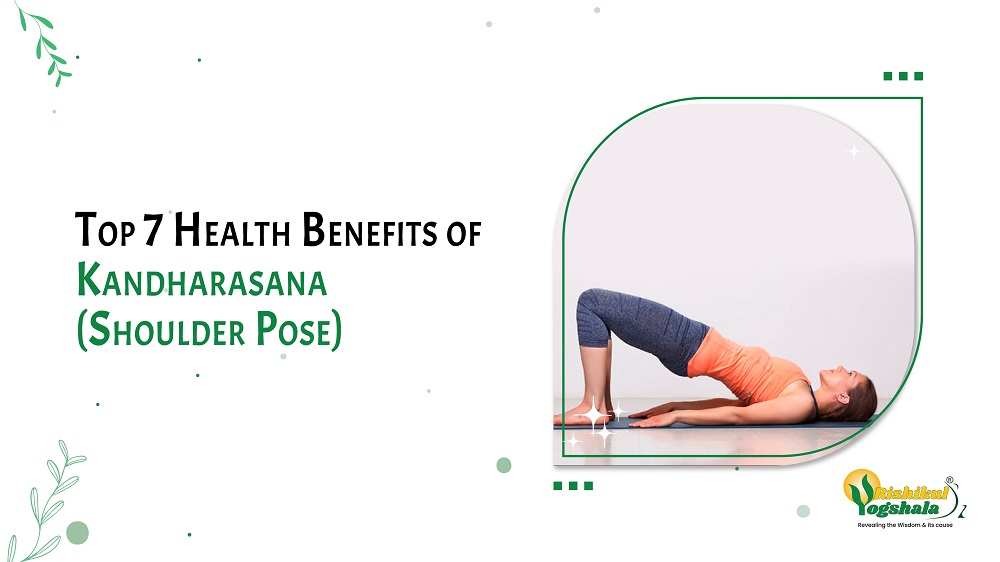 Yoga for miraculous fascia release - Skill Yoga
