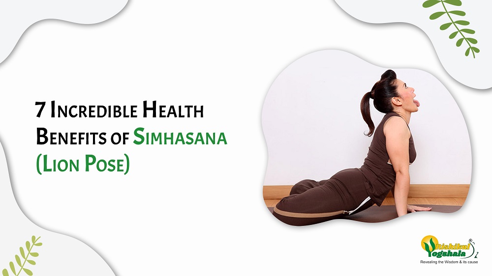 Simha asana -- a yoga asana to relieve throat problems | TheHealthSite.com