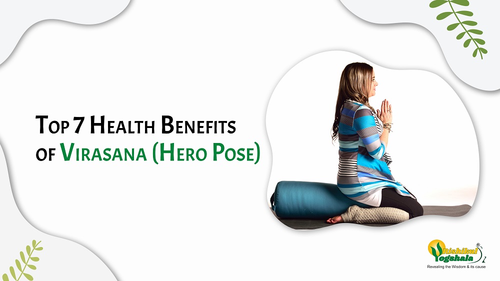 Supta Virasana Yoga Pose (Supine Hero) - Benefits & Variations
