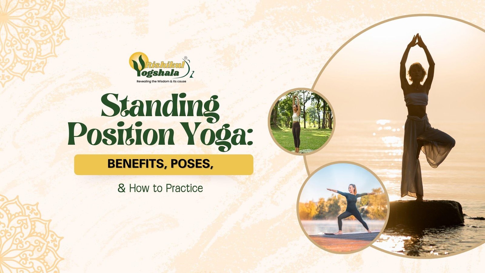 Standing Position Yoga